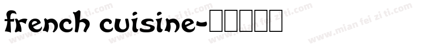 french cuisine字体转换